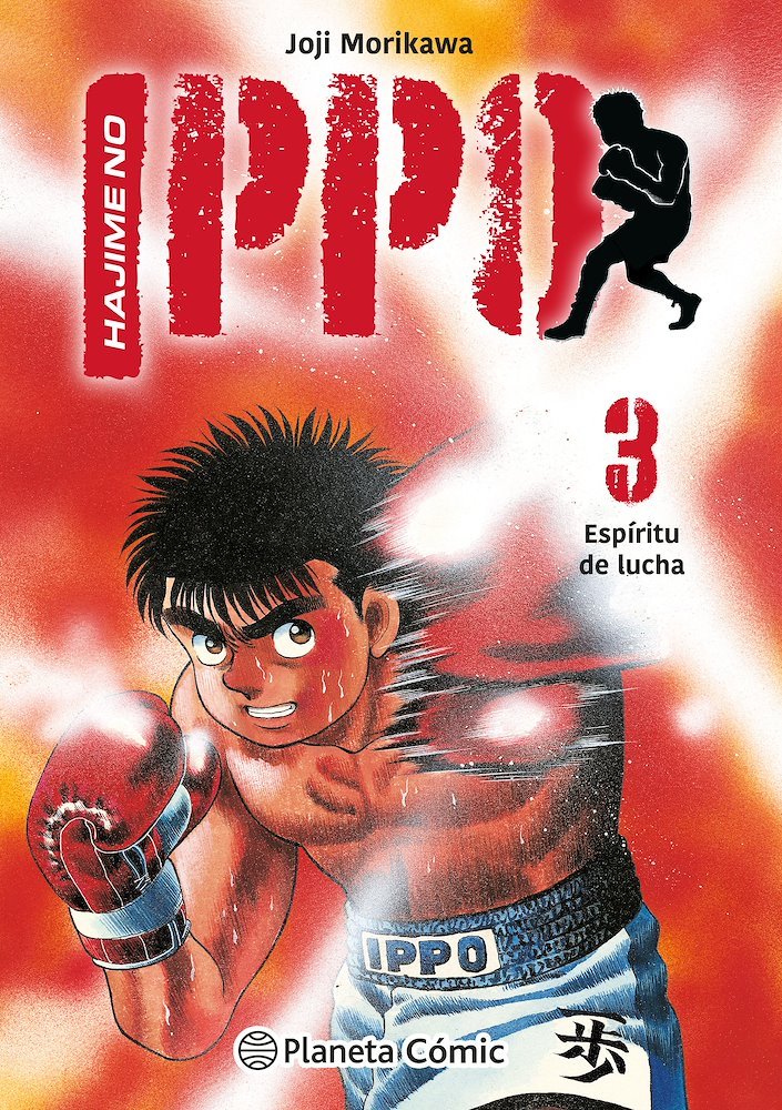 Hajime no Ippo #3 (Planeta Cómic México)