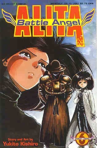 Alita Battle Angel Part Two #6 (Viz Media)