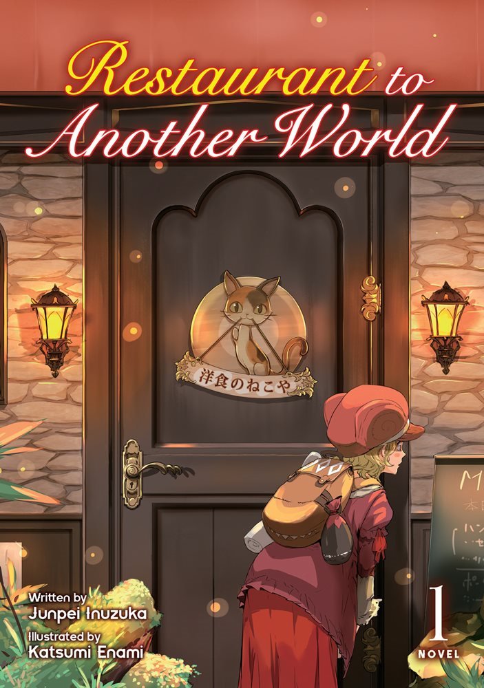 Restaurant to Another World (Seven Seas Entertainment)