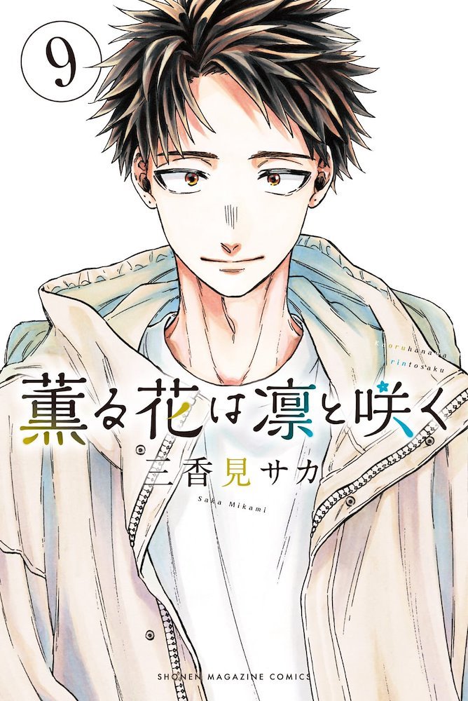 リール kaorukun リール kaorukun リール kaorukun リール kaorukun リール kaorukun