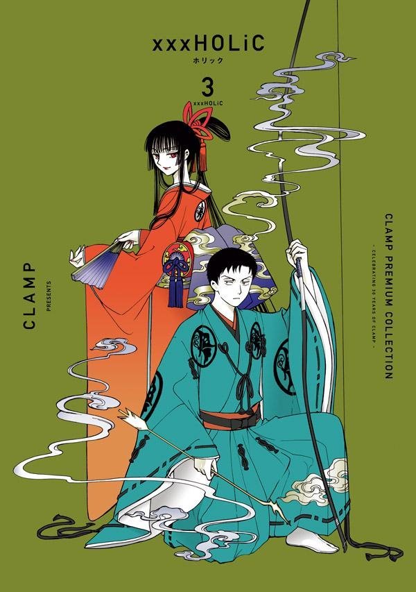 xxxHolic. Clamp Premium Collection #3 (講談社 Kodansha)