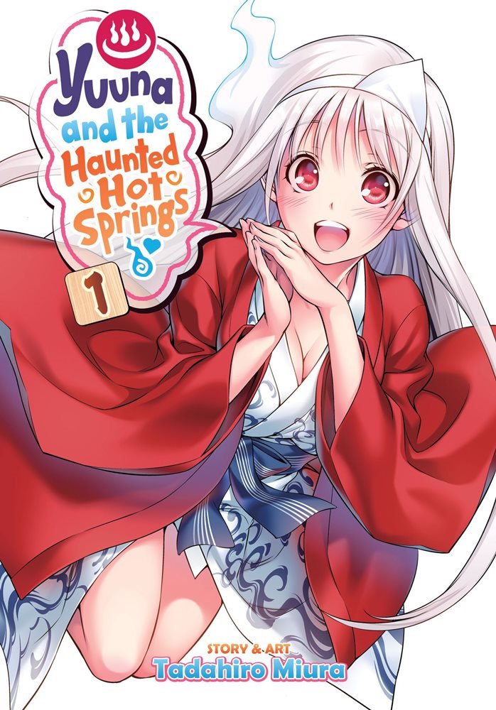 Yuuna And The Haunted Hot Springs Yuuna and the Haunted Hot Springs #1 (Seven Seas Entertainment)