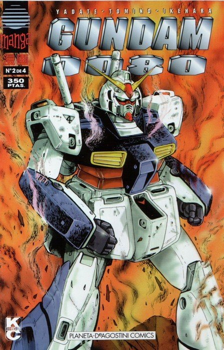 Gundam 0080 2 Planeta Comic