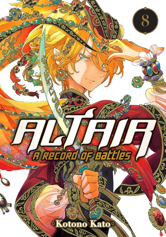 Altair: A Record Of Battles #8 (Kodansha USA)