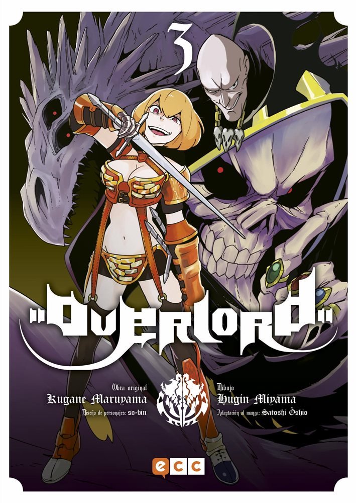 Overlord 3 системные требования