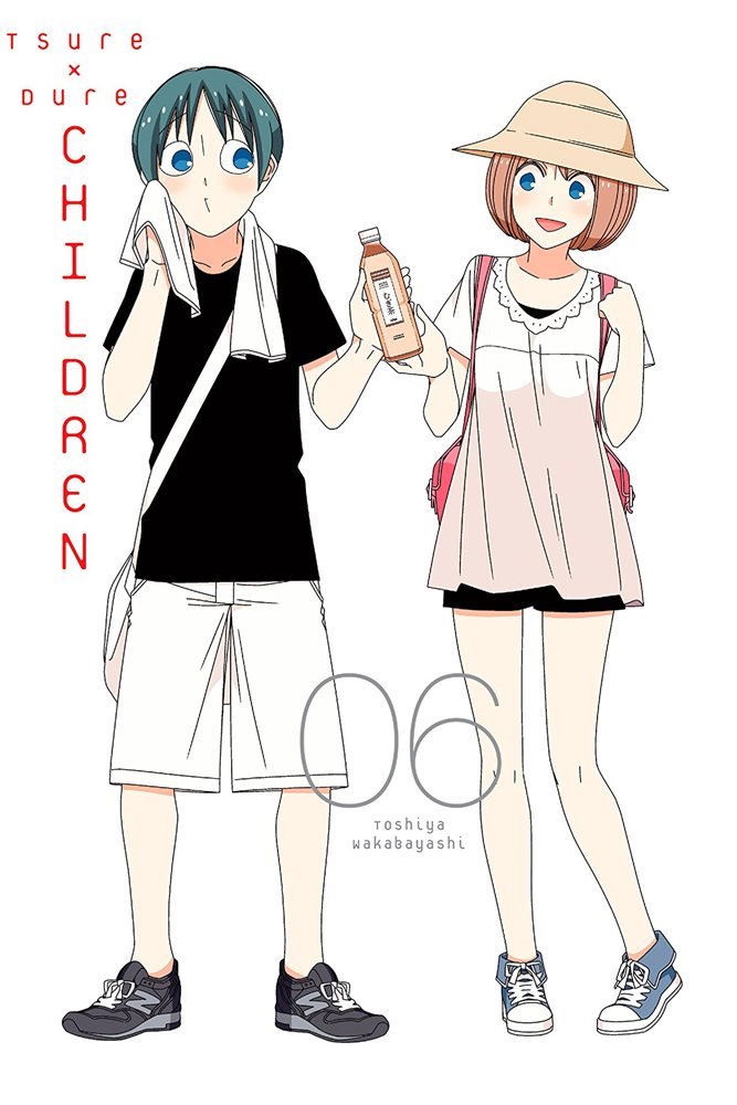 Children tsuredure children