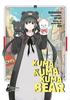 Kuma Kuma Kuma Bear;#1