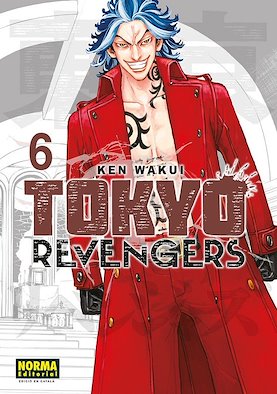 Tokyo Revengers;#6
