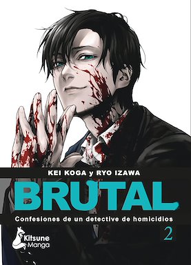 Brutal: Confesiones de un detective de homicidios;#2