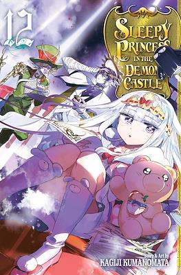 Sleepy Princess in the Demon Castle #12