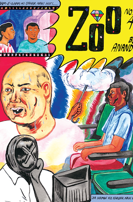 Zoo #4