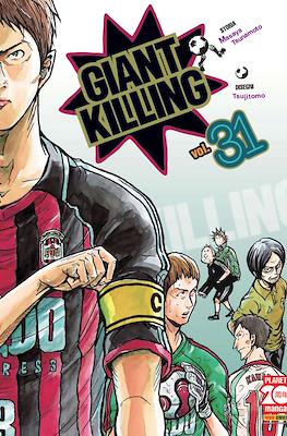 Manga Giants #31