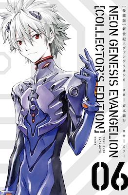 新世紀エヴァンゲリオン Neon Genesis Evangelion Collector's Edition (Rústica con sobrecubierta) #6