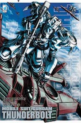 Gundam Universe #63
