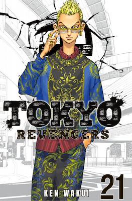 Tokyo Revengers (Digital) #21