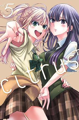 Citrus+ #5