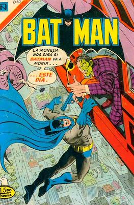Batman (Grapa) #202
