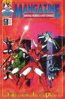 Mangazine Vol. 2 (1989-1996) #41