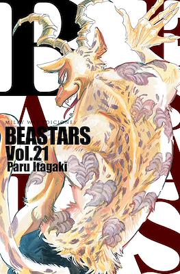 Beastars (Rústica con sobrecubierta) #21