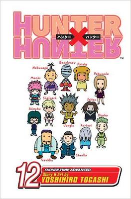 Hunter x Hunter (Softcover) #12