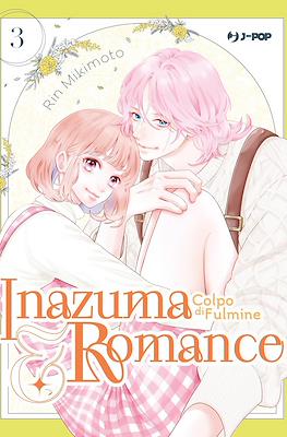 Inazuma & Romance: Colpo di fulmine #3
