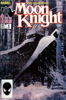 Moon Knight Vol. 2 - Fist of Khonshu (1985) (Comic Book) #6
