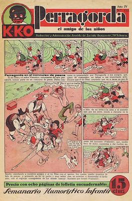 KKO (1932-1937) #173