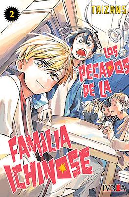 Los pecados de la familia Ichinose (Rústica con sobrecubierta) #2