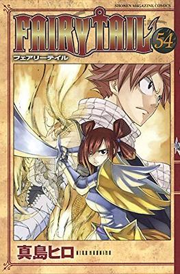 Fairy Tail フェアリーテイル #54