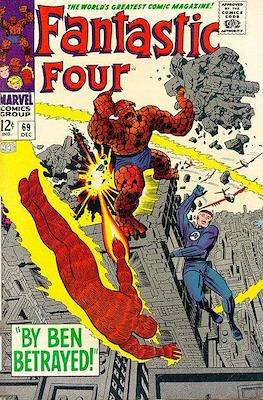 Fantastic Four Vol. 1 (1961-1996) (saddle-stitched) #69