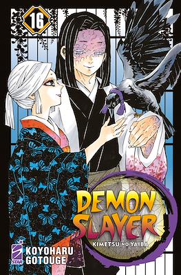 Demon Slayer #16