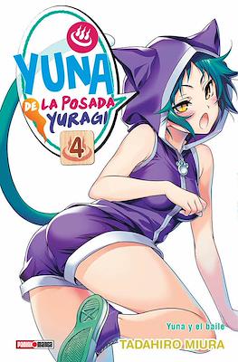 Yuna de la posada Yuragi #4