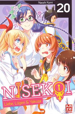 Nisekoi Liebe, Lügen & Yakuza #20