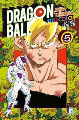 Dragon Ball Full Color #20