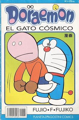 Doraemon el gato cósmico #5
