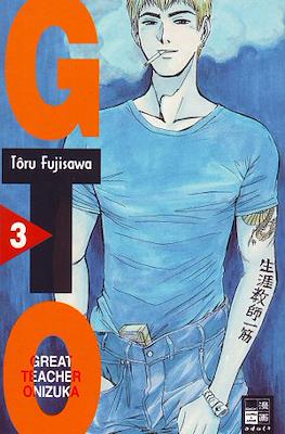 GTO: Great Teacher Onizuka #3