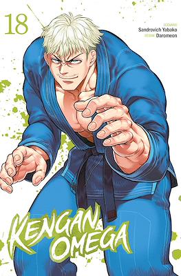 Kengan Omega #18