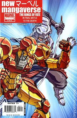Marvel New Mangaverse #5