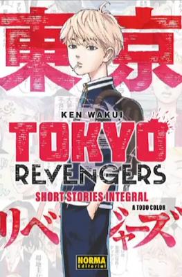 Tokyo Revengers Short Stories Integral (Rústica)