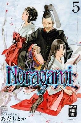 Noragami #5