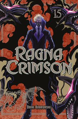 Ragna Crimson #15