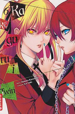 Kakegurui Twin #6