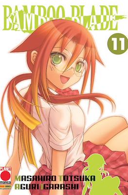 Capolavori Manga #131