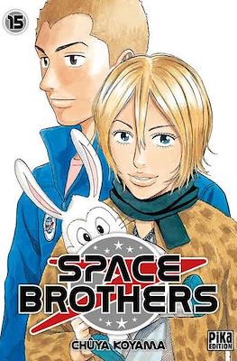 Space Brothers #15