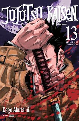 Jujutsu Kaisen - Batalha de Feiticeiros #13