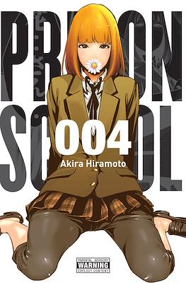 Prison School #4