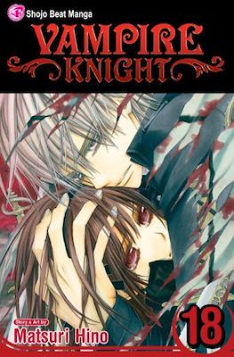 Vampire Knight (Rústica) #18