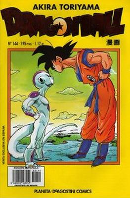 Dragon Ball - Serie Amarilla (Grapa) #144