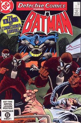 Detective Comics Vol. 1 (1937-2011; 2016-) #533