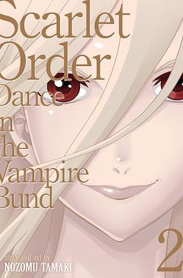 Dance in the Vampire Bund - Special Edition #11